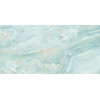 Плитка Невада 24,9×50 глянцевая (TWU09NVD606)