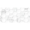 Плитка Вегас 24,9×50 глянцевая (TWU09VEG017)