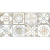 Плитка Варадеро 24,9×50 глянцевая (TWU09VRD014)