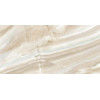 Плитка Варадеро 24,9×50 глянцевая (TWU09VRD404)