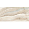 Плитка Варадеро 24,9×50 глянцевая (TWU09VRD404)