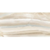 Плитка Варадеро 24,9×50 глянцевая (TWU09VRD404)