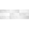 Плитка Стайл 20×60 глянцевая (TWU11STL707)