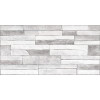 Плитка с сахарным эффектом ALMA ceramica Дискавер 24,9×50 сахарный эффект (TWU2550DCV17)