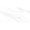 Плитка Фреско 24,9×50 глянцевая (TWU2550FRC07)