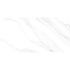 Плитка Фреско 24,9×50 глянцевая (TWU2550FRC07)