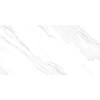Плитка Фреско 24,9×50 глянцевая (TWU2550FRC07)