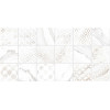 Плитка Фреско 24,9×50 глянцевая (TWU2550FRC17)
