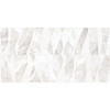 Плитка Персей 24,9×50 сахарный эффект (TWU2550PRS17)