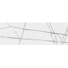 Плитка Чикаго Стоун белый 20×60