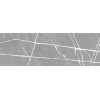 Плитка Чикаго Стоун серый 20×60