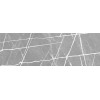 Плитка Чикаго Стоун серый 20×60