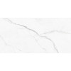 Плитка Лимс светлый 30×60
