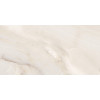 Плитка Милениал песочный 30×60