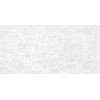 Плитка Бетон серый 24,9×50
