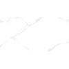 Плитка Элементо Каррара белый 25×50