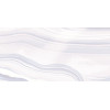Плитка Этерна темный 24,9×50