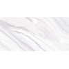 Плитка Этерна темный 24,9×50