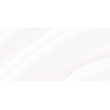 Плитка Резорт светлый 24,9×50