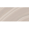 Плитка Резорт темный 24,9×50