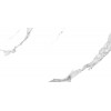 Плитка Вертус Калакатта 24,9×50