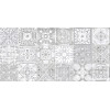 Плитка Винченцо Лино 24,9×50
