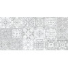 Плитка Винченцо Лино 24,9×50