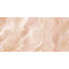 Плитка настенная глянцевая Laparet Нуволе карамельный 60×120